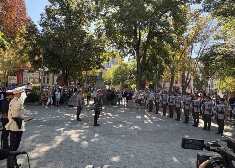 Пловдив чества 117 г. Независима България