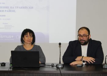 Тракийски туристически район предлага европроект