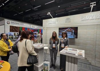 Пловдив на Международно туристическо изложение