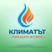 „Климатът: Горещата истина“ – нова рубрика по БНТ