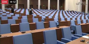 Офисът на най-престижната, добре платена…