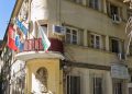 БСП търси пари за ремонт на сградата си