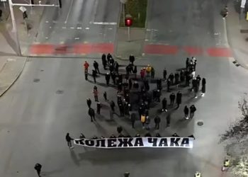Голямото ха-ха! протестно шествие на канарчетата