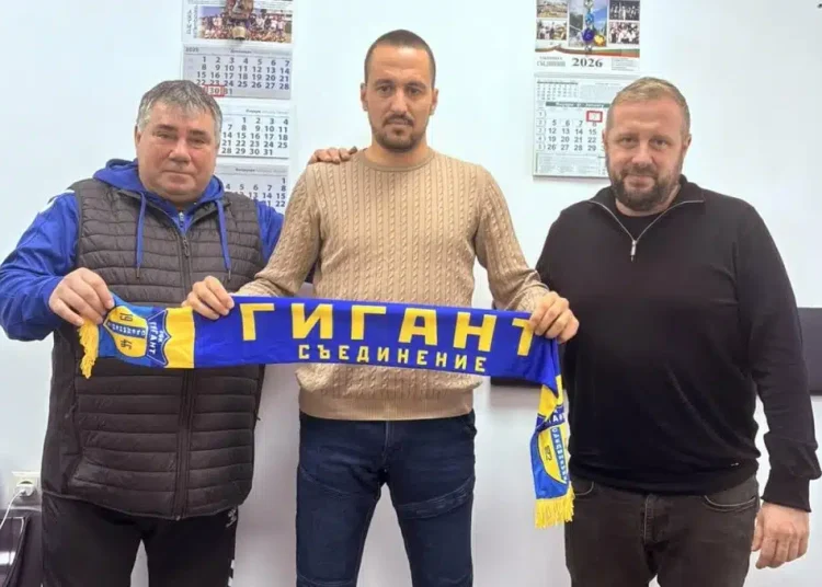 Гигант с нов старши, Мечечиев изненадващо напусна