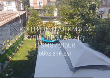 Код 63081, 2 етажа от монолитна къща 160м2 с паркоместа