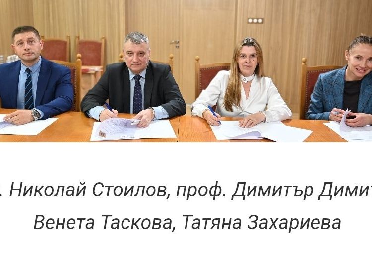 ДС връзка и в частното училище на петроханци