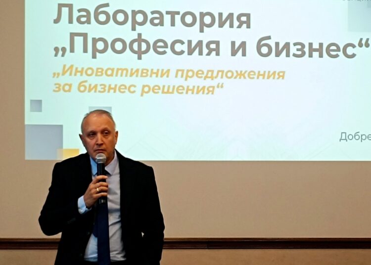 Националната програма „Иновации в действие“