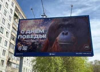 Бату: С Днем победы!