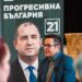 Министър Пулев: Глоби, глоби, глоби