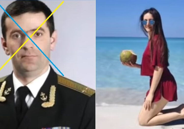 Красавица взриви украински предател – командир на подводница