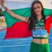 Българка е световна на троен скок
