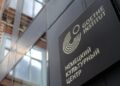Москва изгонва Германия от Санкт Петербург
