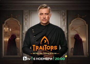 Още петима участници влизат в „Traitors: Игра на предатели“