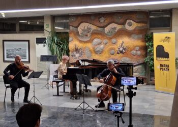 Концерт Viva la musica в Историческия музей