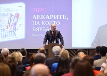 Радев – лекарят на здравеопазването