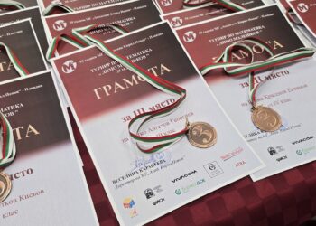МГ „Академик Кирил Попов“ кани математици на турнир