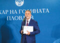 Д-р Кирил Хаджихристев е Лекар на 2026 в Пловдив