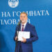 Д-р Кирил Хаджихристев е Лекар на годината в Пловдив