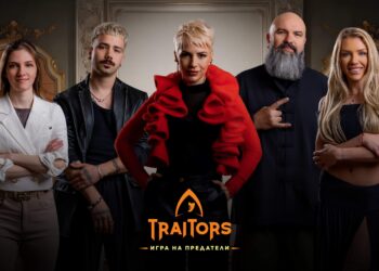 Още петима участници влизат в „Traitors“