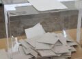 В два района на Пловдив ограничават движението