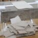 В два района ограничават движението