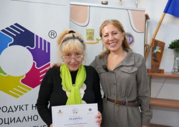 Проект 60+“ отчете резултатите от четвъртото си издание