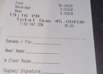 16 нарушения в 5 ресторанта