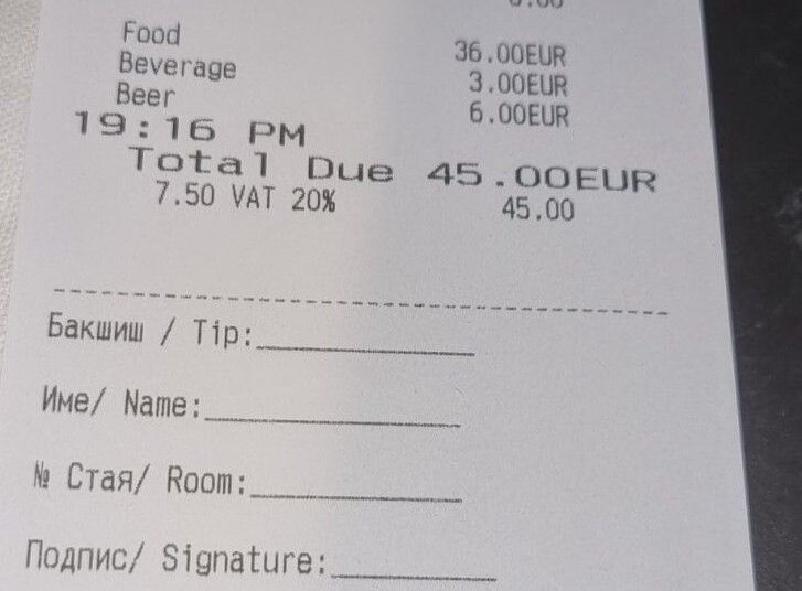 16 нарушения в 5 ресторанта