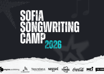 МУЗИКАУТОР подкрепя Sofia Songwriting Camp 2026