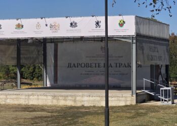 Земеделско изложение край Араповския манастир