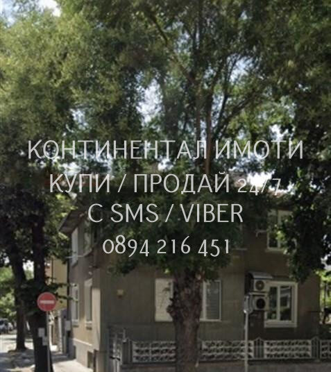 Код 70084. Етаж от къща 90м2 с гараж и двор 200м2 до МОЛ Пловдив