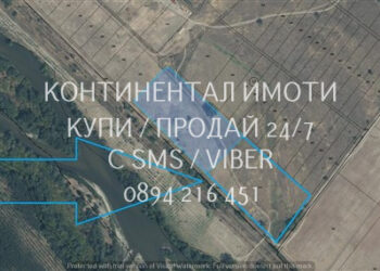 Код 70087. Нива 46дка до река, близо до с. Градина – 37КЕ