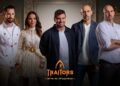 Още петима играчи влизат в „Traitors: Игра на предатели“