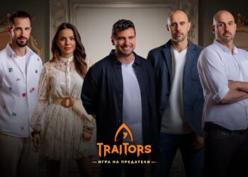 Още петима играчи влизат в „Traitors: Игра на предатели“