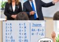 Брат Кирил и сестра Илияна…