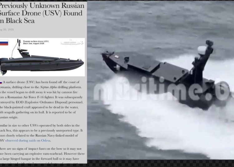 Дронът, потопил кораба край Калиакра