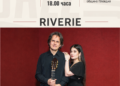 „Камерна сцена Пловдив“представя италианското дуо „Reverie“