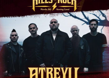 Hills Of Rock обявява първите 6 за 2027