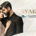 Тръгва турският сериал „Булката“ по bTV