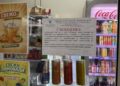 Барче в университет не издава касови бележки