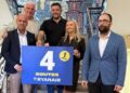 Ryanair с директни полети Пловдив – Малта